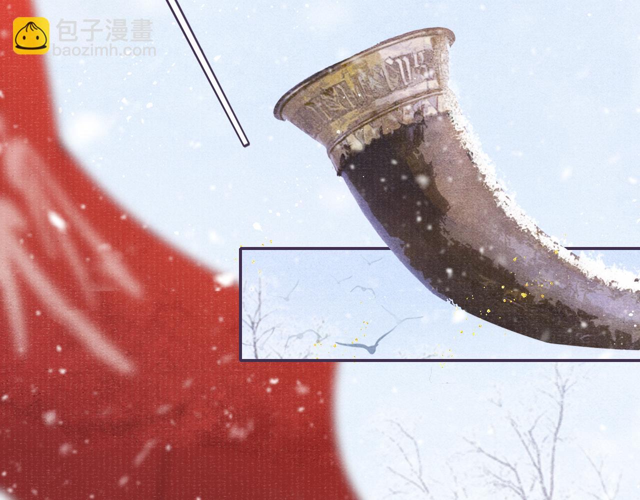 第14话 出征(1/2)-第14话