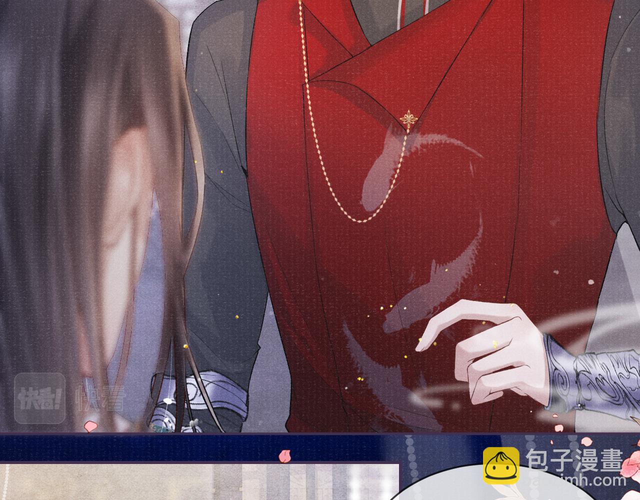 第22话  领罚？(1/2)-第22话