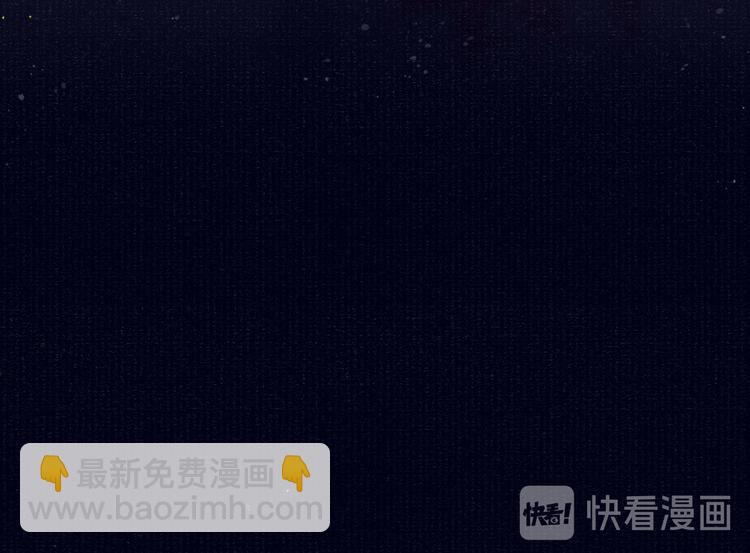 第20话 与君王同辇(1/2)-第20话