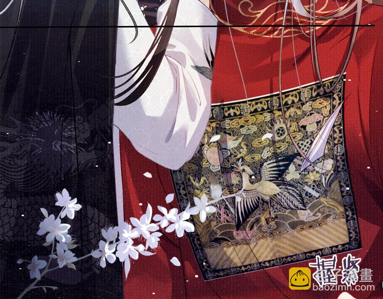第4话 失眠(1/2)-第4话