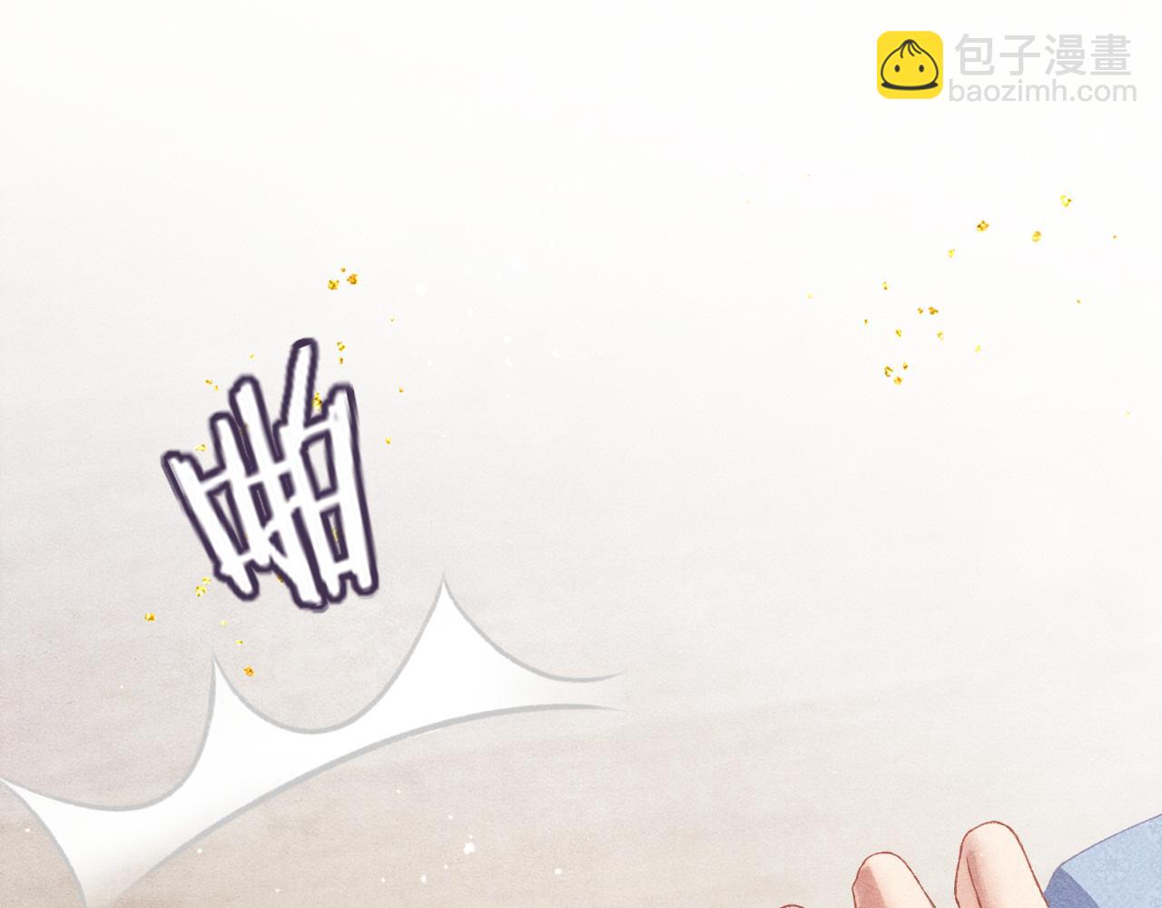 第4话 失眠(1/2)-第4话