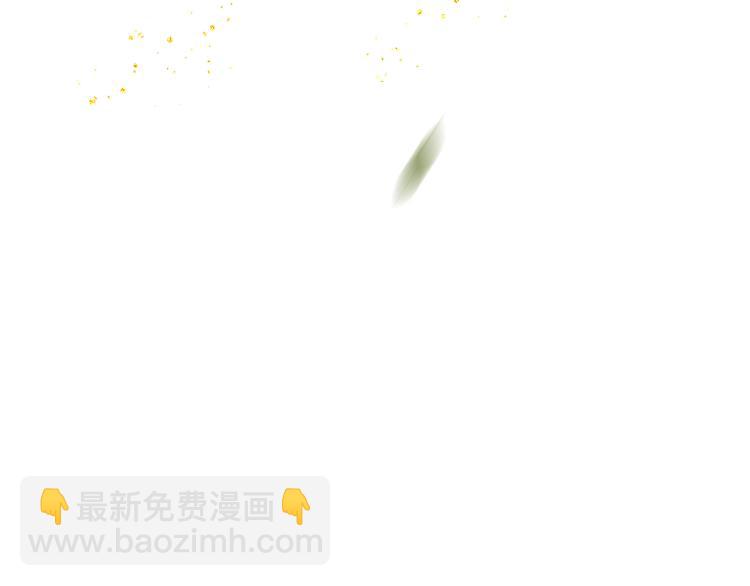 第28话 私会(1/2)-第28话