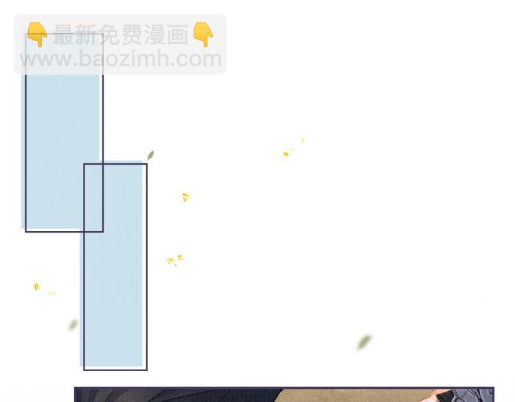 第28话 私会(1/2)-第28话