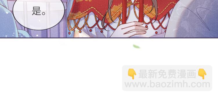 第30话 误会(1/2)-第30话
