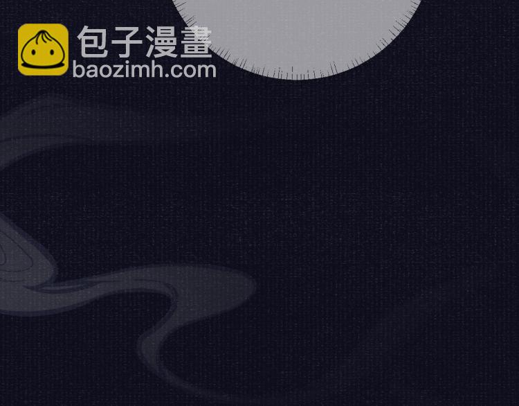 第32话 深陷其中(1/3)-第32话