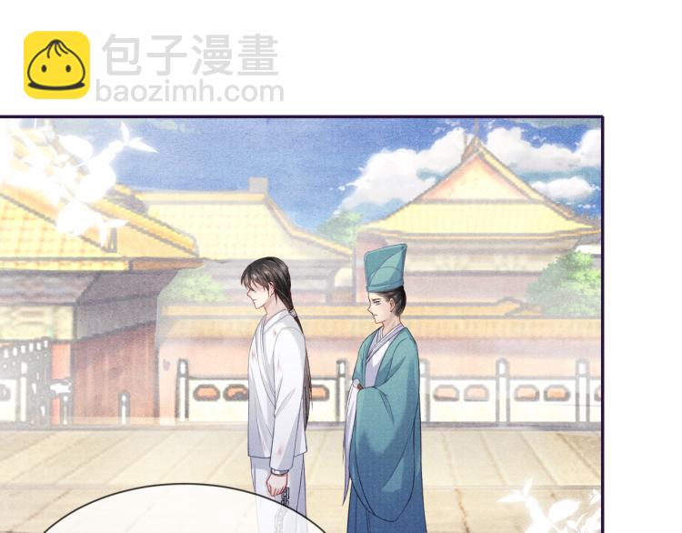 第34话 新的秘密(1/2)-第34话