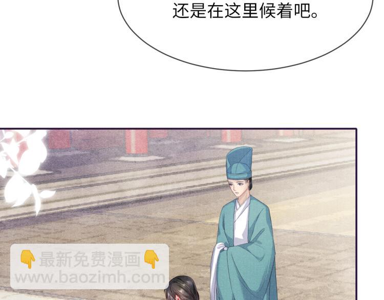 第34话 新的秘密(1/2)-第34话