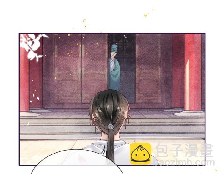 第34话 新的秘密(1/2)-第34话