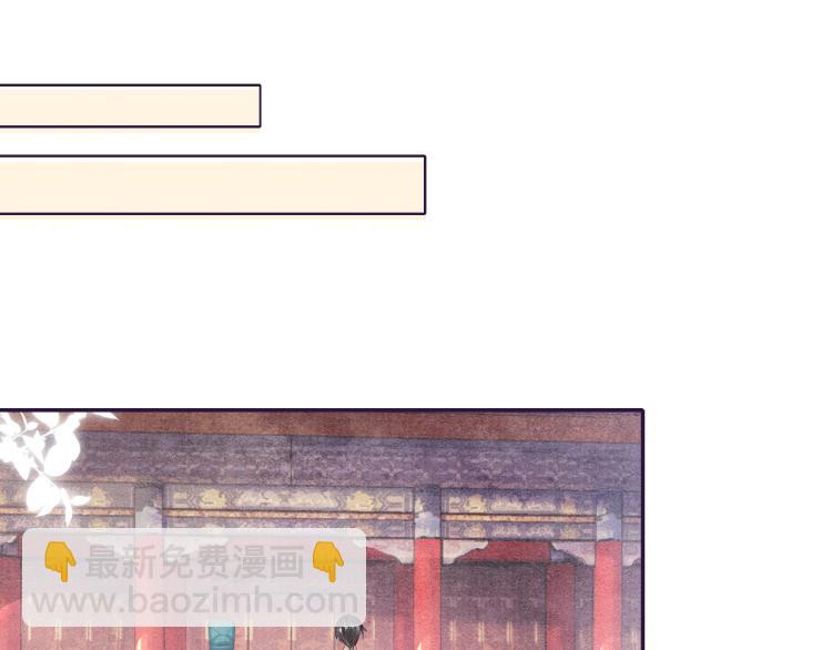 第34话 新的秘密(1/2)-第34话
