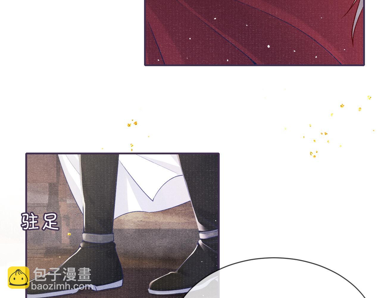 第36话 宫变(1/2)-第36话