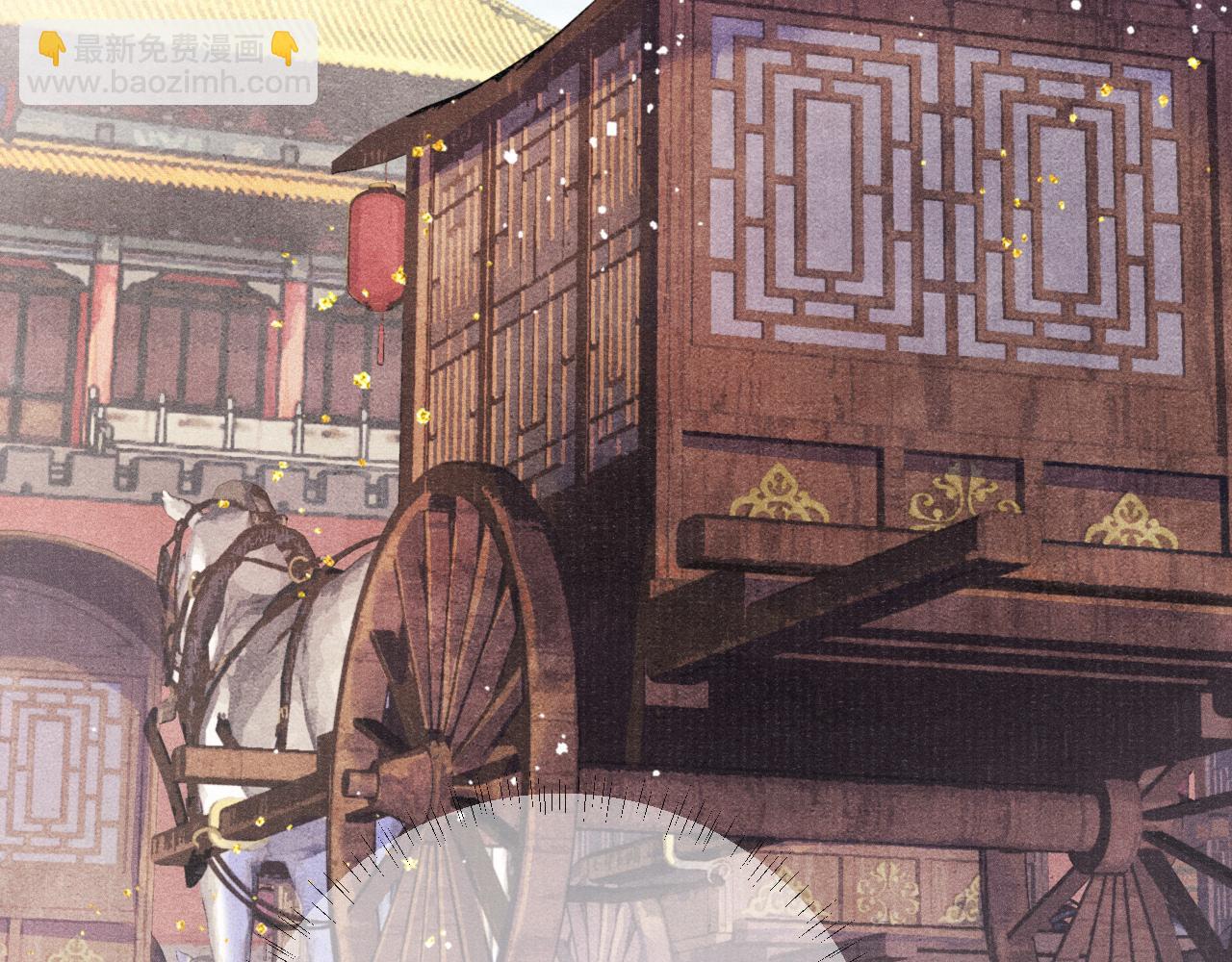 第36话 宫变(1/2)-第36话