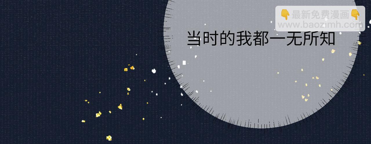 第36话 宫变(1/2)-第36话