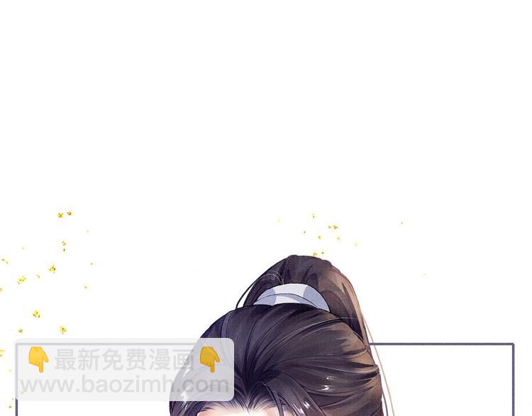 第2话 暗潮汹涌(1/2)-第2话