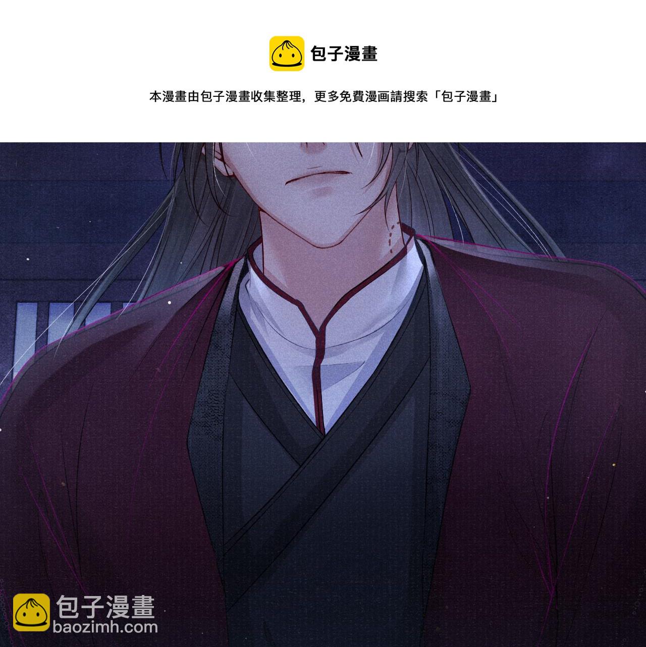 第50话 原样奉还与你(1/2)-第50话
