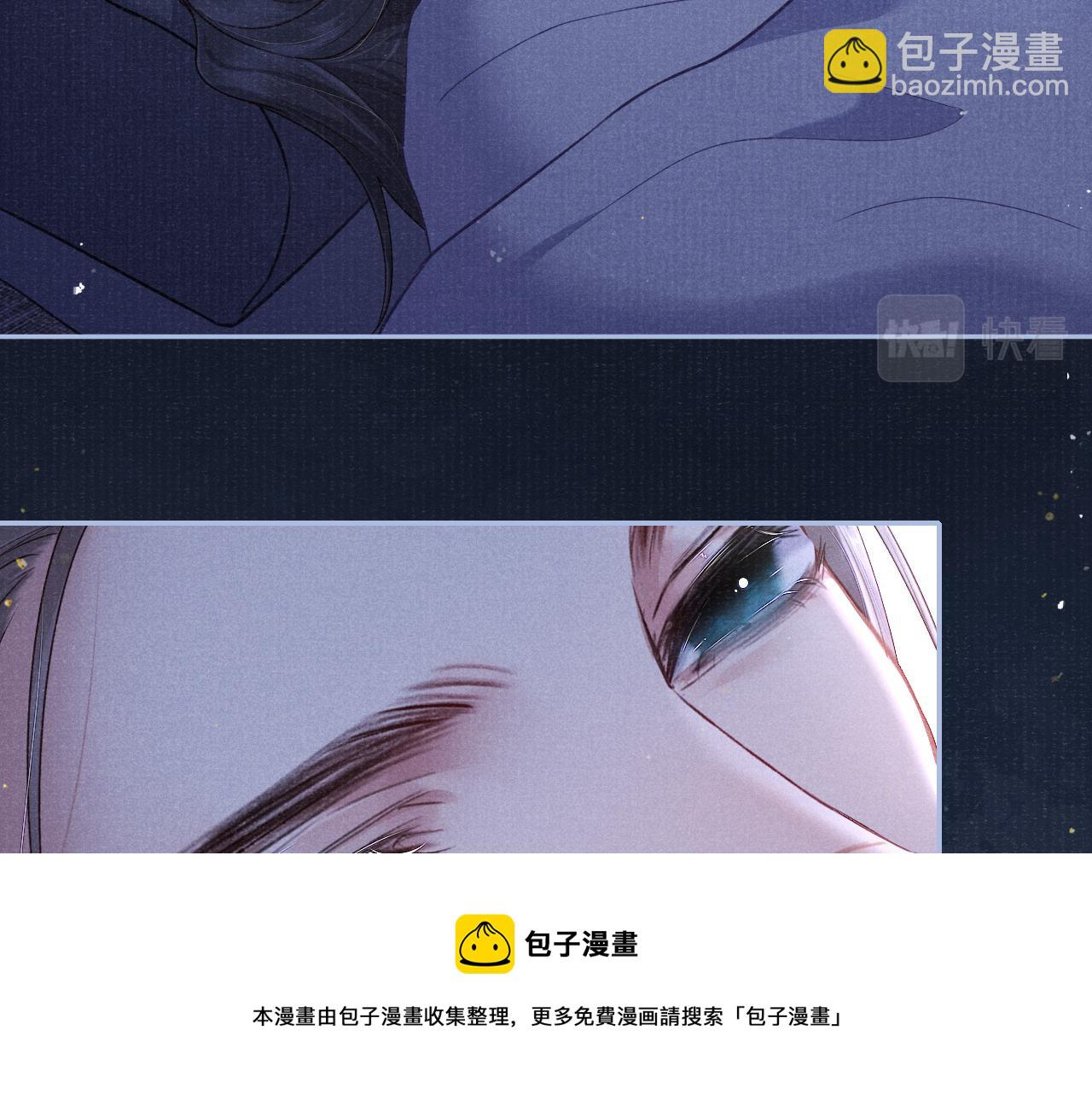 第52话 奇特的局面(1/3)-第52话