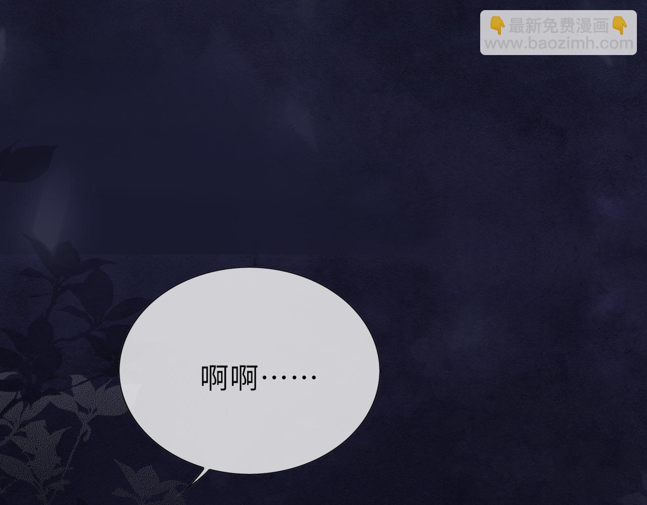 第54话 死而后生(1/3)-第54话