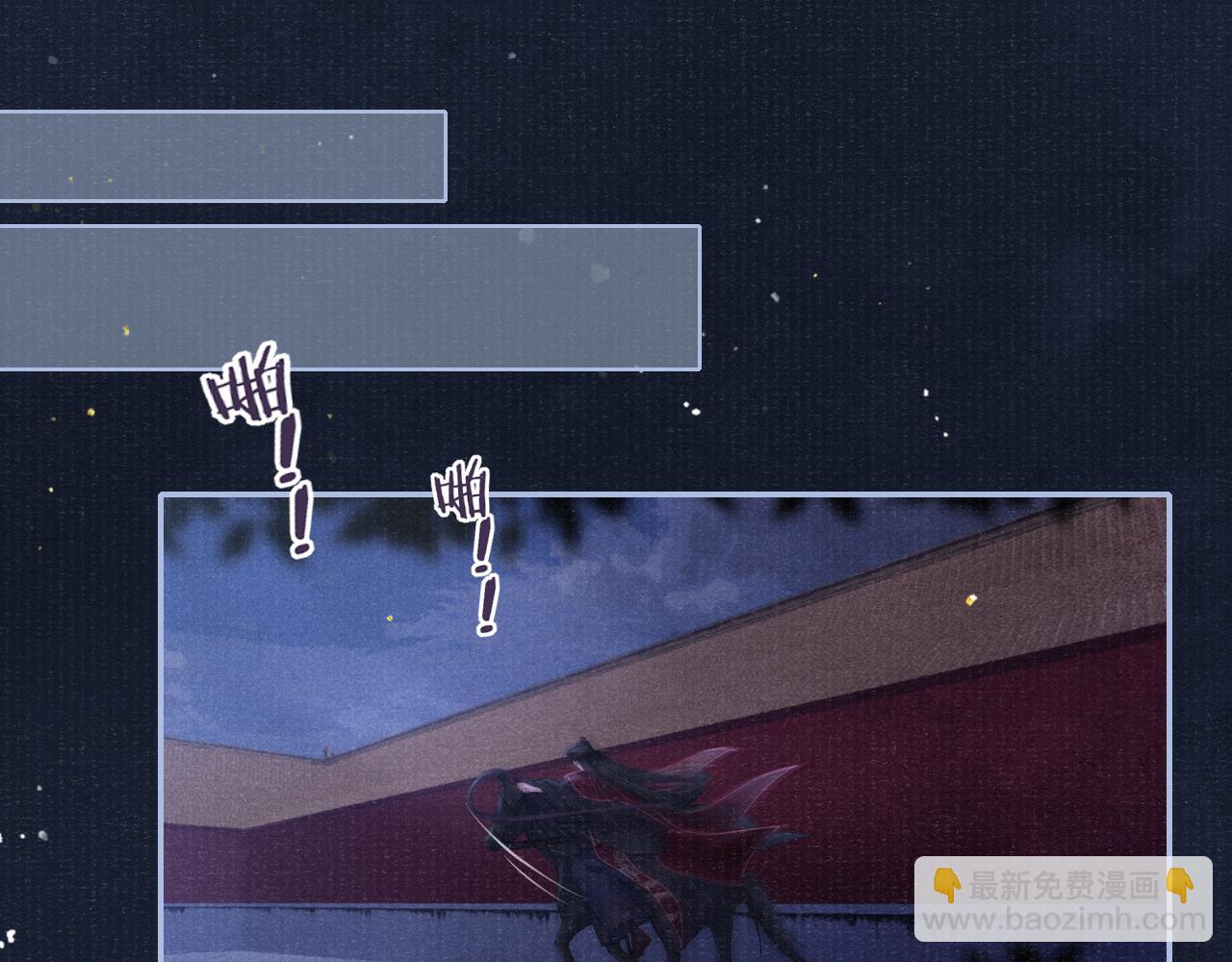 第54话 死而后生(1/3)-第54话