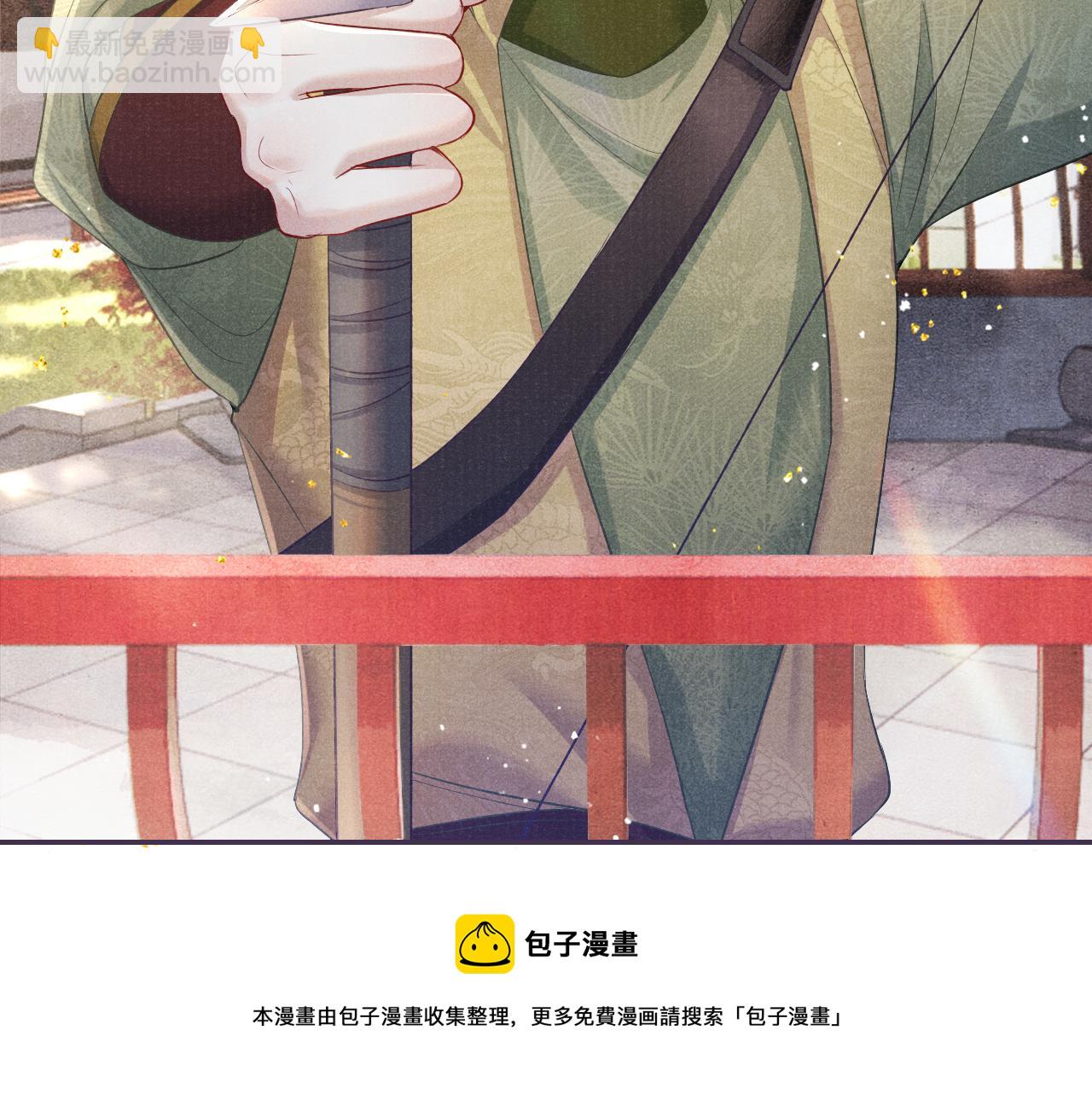第56话 意料之外的结识(1/3)-第56话