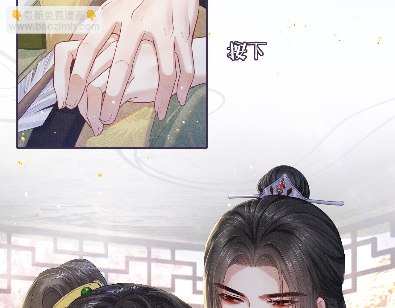 第56话 意料之外的结识(1/3)-第56话