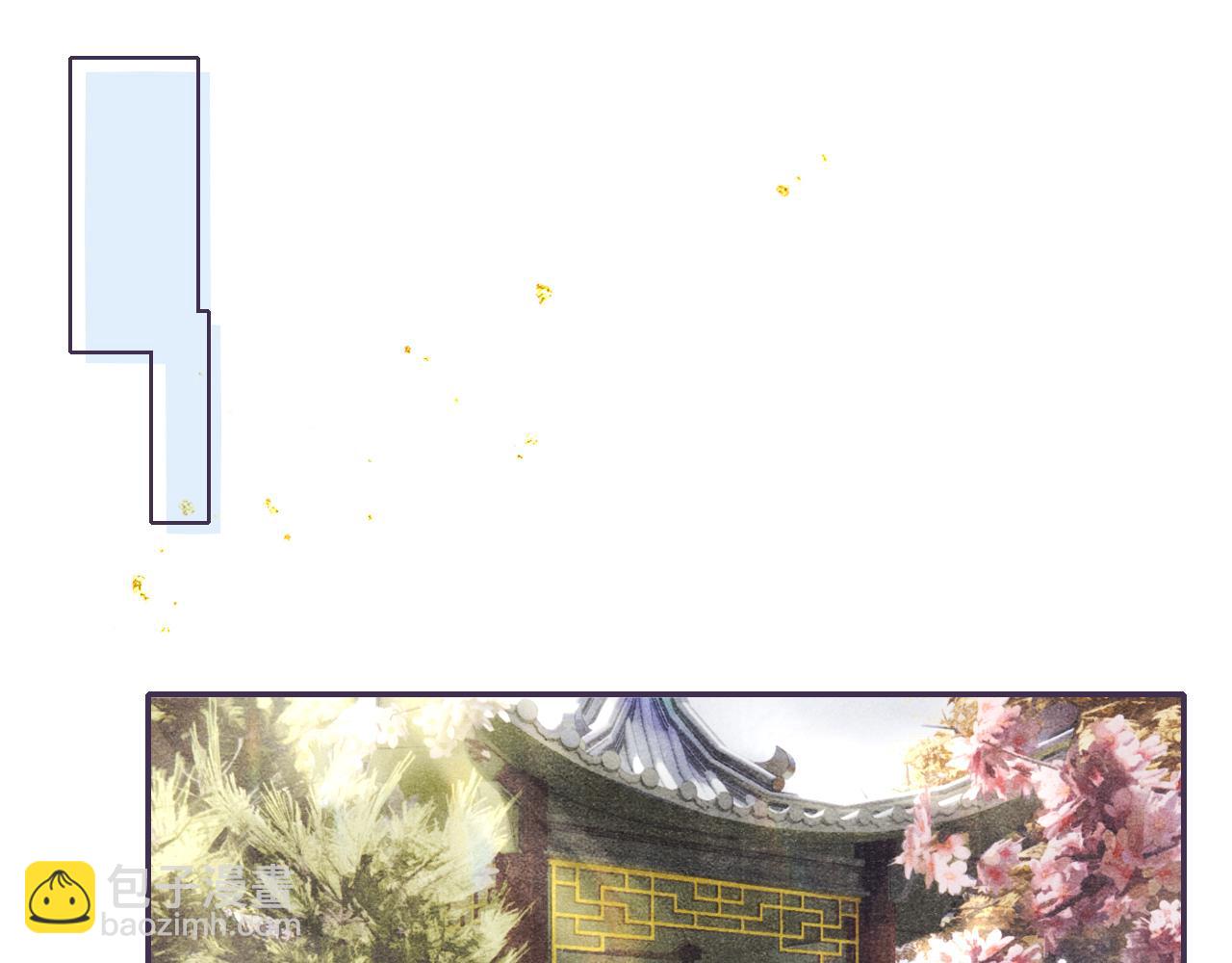 第56话 意料之外的结识(1/3)-第56话