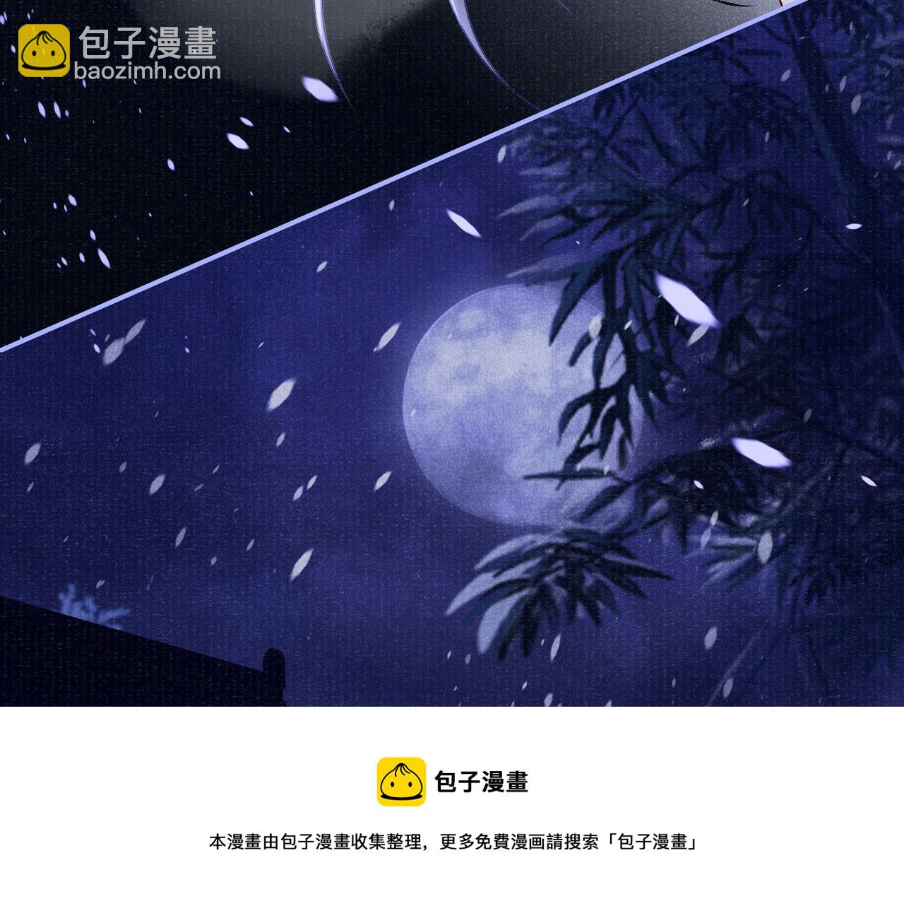 第58话 相依(1/3)-第58话