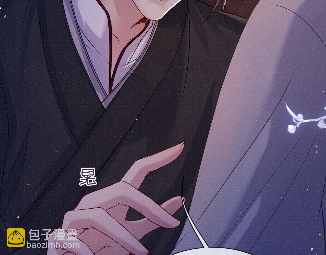 第70话 模糊的回答(1/2)-第70话