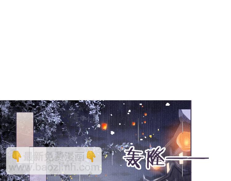 第6话 亲密无间(1/2)-第6话