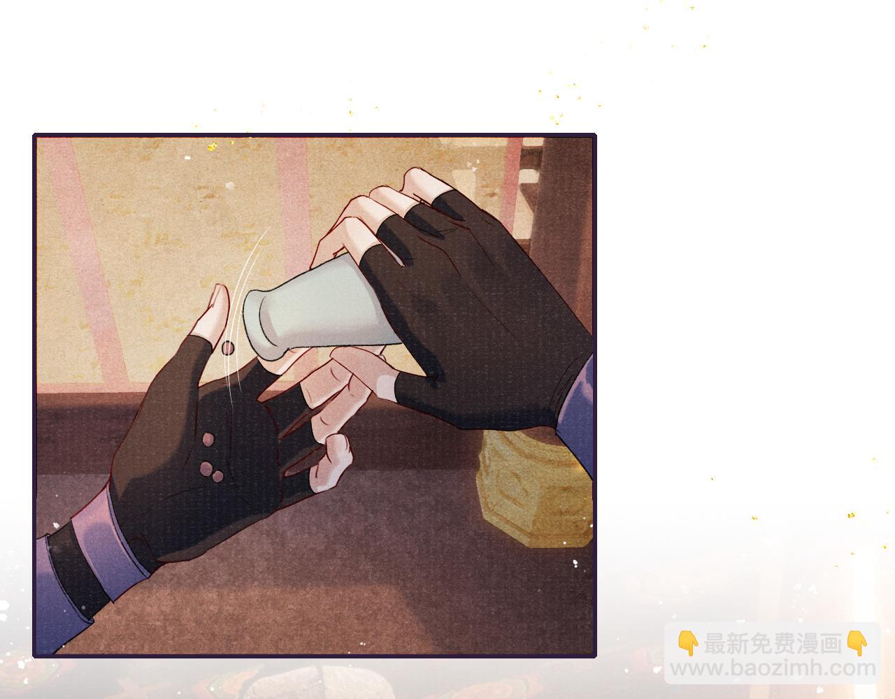 第82话 最后的触碰(1/2)-第82话