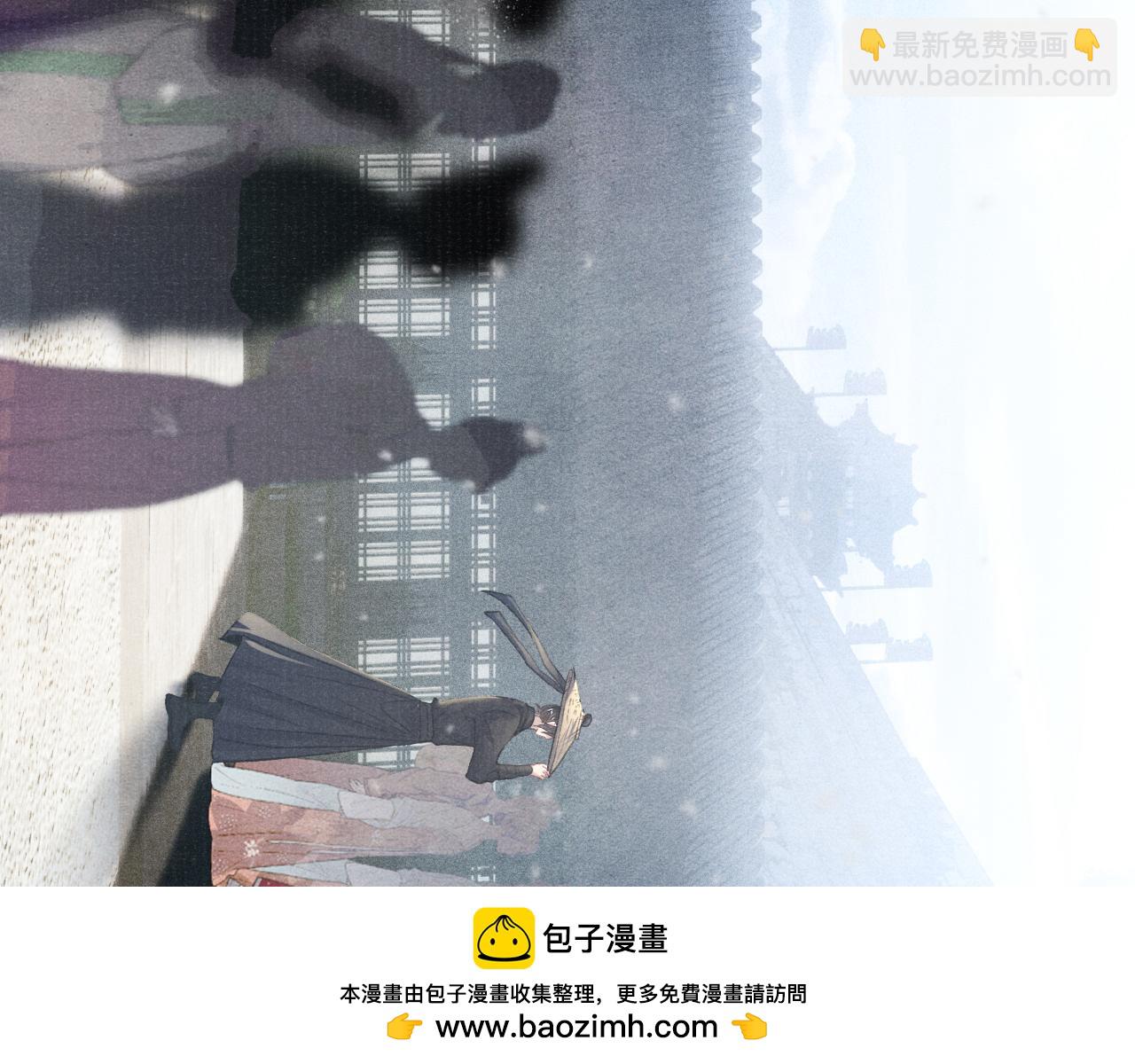 第91话 终将重逢(1/2)-第92话