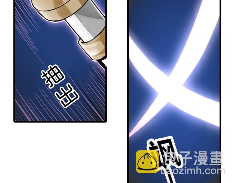 第1话 殉国&ldquo;太子&rdquo;穿越了？！(1/2)-第2话