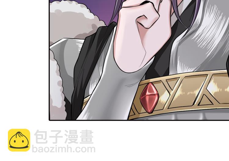 第1话 殉国&ldquo;太子&rdquo;穿越了？！(1/2)-第2话