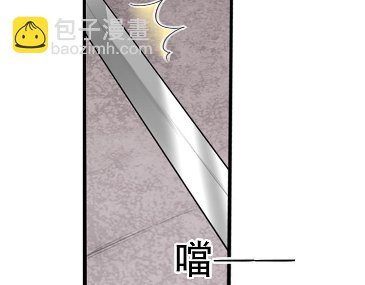 第1话 殉国&ldquo;太子&rdquo;穿越了？！(1/2)-第2话