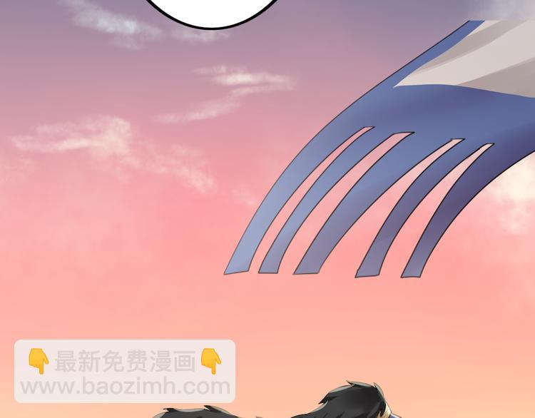 第1话 殉国&ldquo;太子&rdquo;穿越了？！(1/2)-第2话