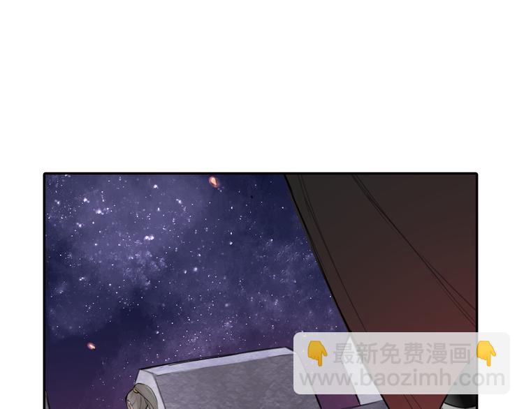 第1话 殉国&ldquo;太子&rdquo;穿越了？！(1/2)-第2话