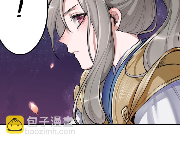 第1话 殉国&ldquo;太子&rdquo;穿越了？！(1/2)-第2话