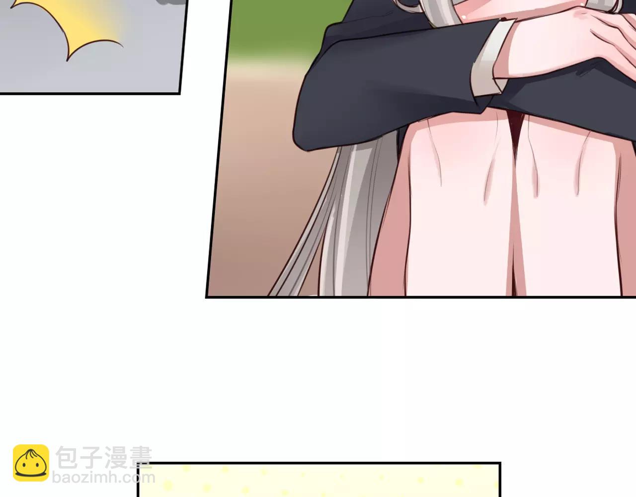第11话 我家破产了！(1/2)-第12话