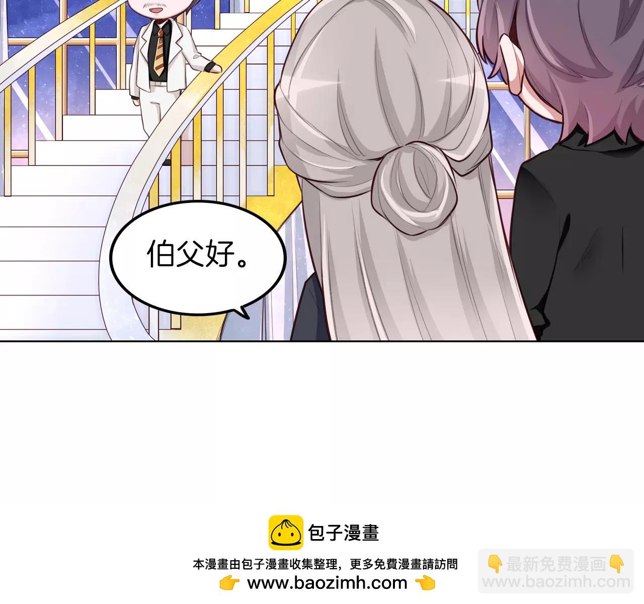 第11话 我家破产了！(1/2)-第12话