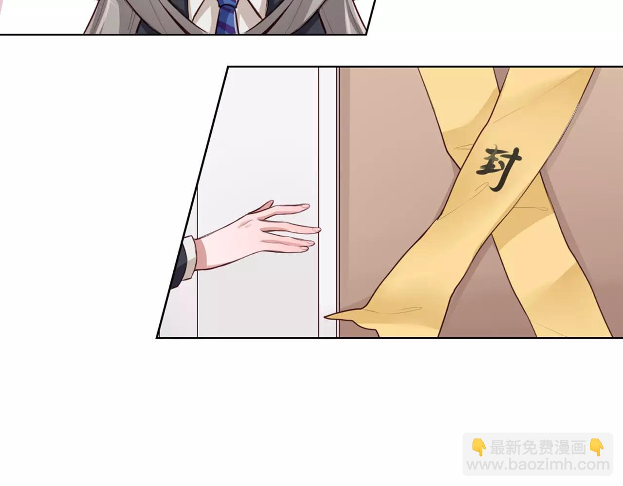 第11话 我家破产了！(1/2)-第12话
