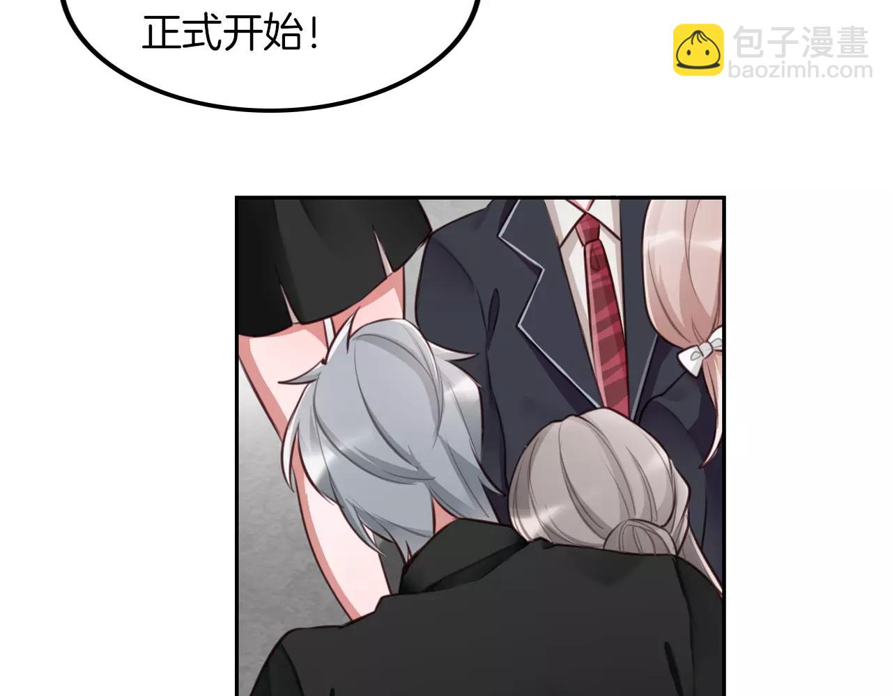 第13话 仇敌现身！(1/2)-第14话