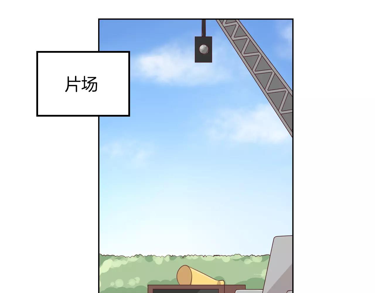 第17话 想知道我的名字？(1/2)-第18话