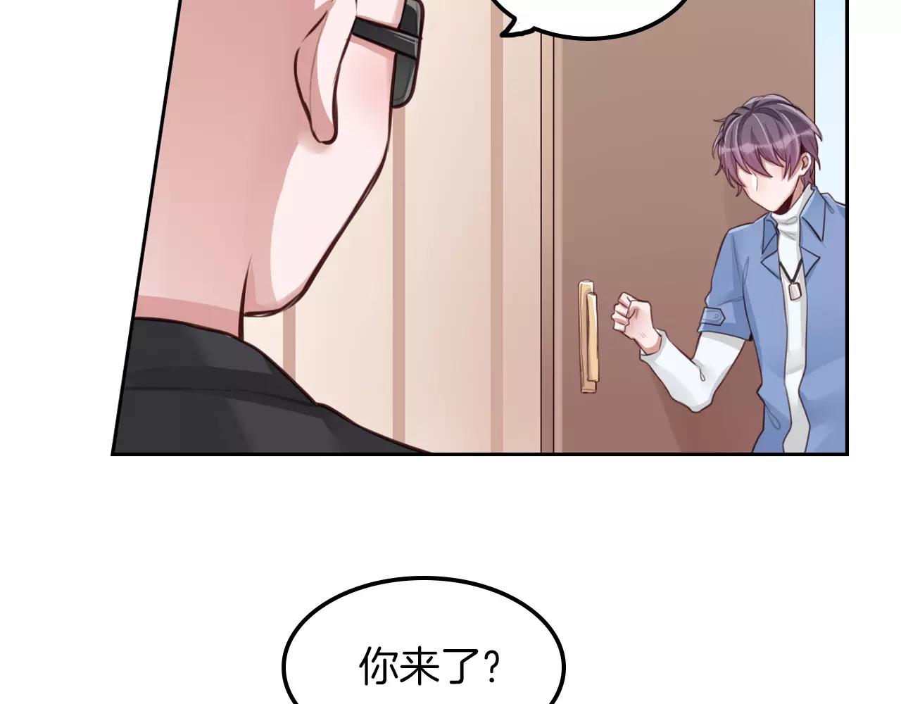 第21话 娱乐圈，我们来了！(1/2)-第22话