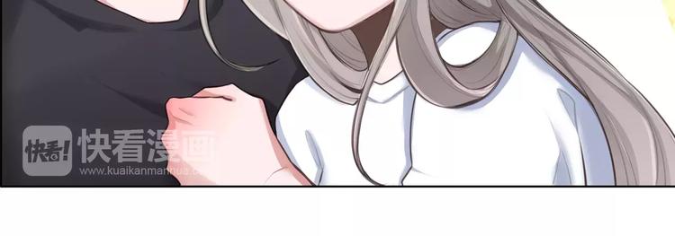 第3话 又见宫良？！(1/2)-第4话