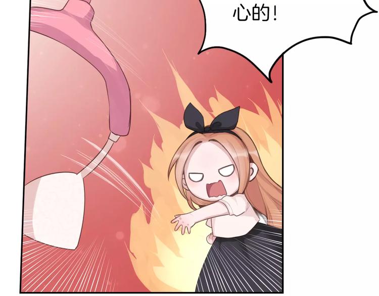 第3话 又见宫良？！(1/2)-第4话