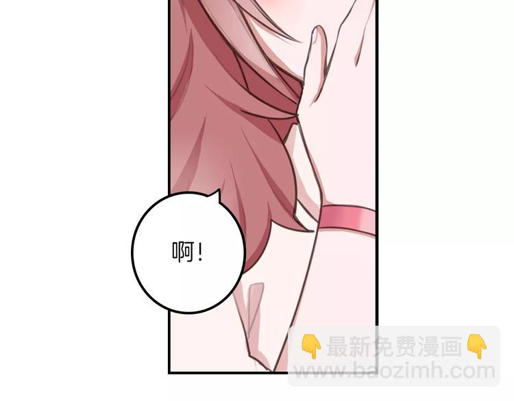 第3话 又见宫良？！(1/2)-第4话
