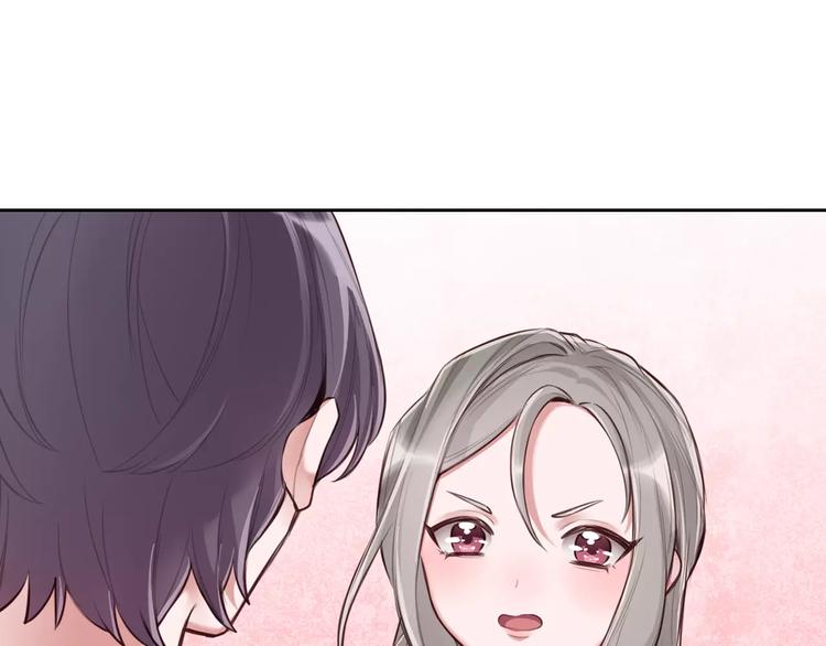 第3话 又见宫良？！(1/2)-第4话