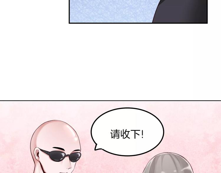 第3话 又见宫良？！(1/2)-第4话