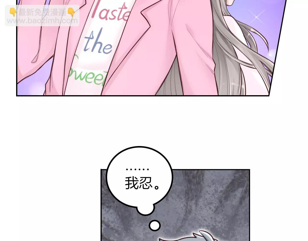 第29话 虽败犹荣(1/2)-第30话