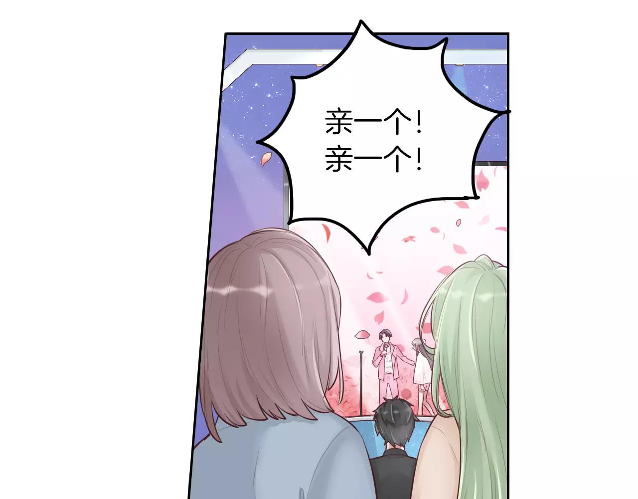 第29话 虽败犹荣(1/2)-第30话