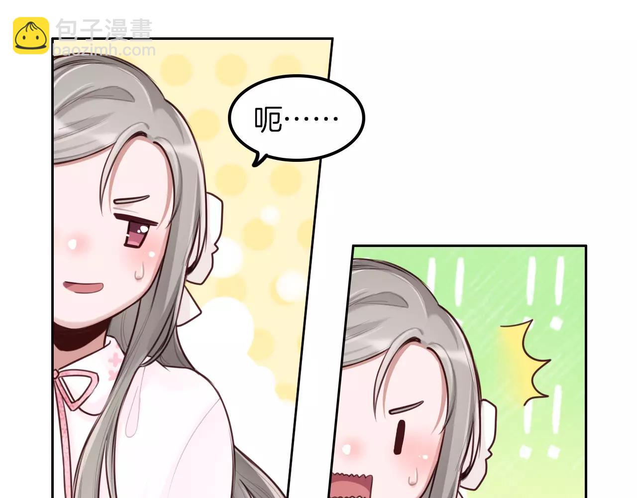 第29话 虽败犹荣(1/2)-第30话