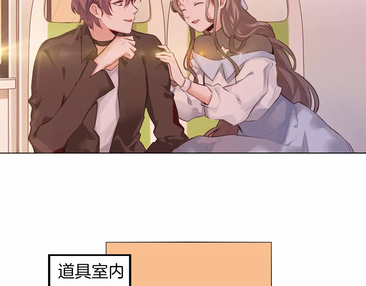 第33话 我不想放弃!(1/2)-第34话